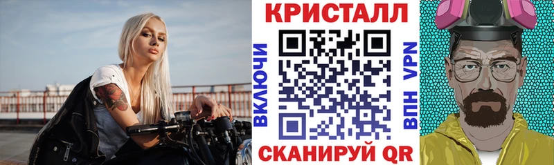 Amphetamine VHQ  Купить  Макарьев 