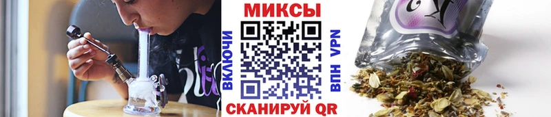 БУТИРАТ буратино Купить Макарьев