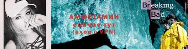 mdma Горнозаводск
