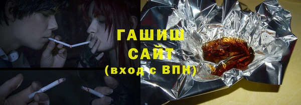 прущая мука Гусев