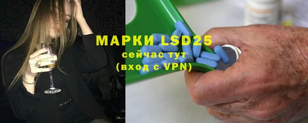 mdma Горнозаводск