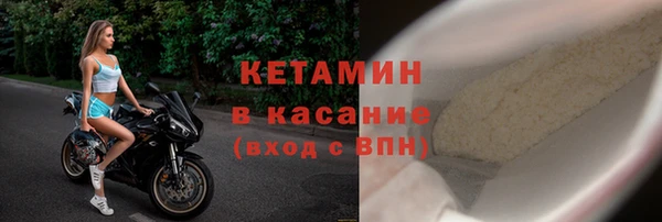 mdma Горнозаводск