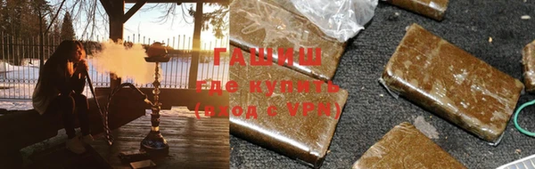 mdma Горнозаводск