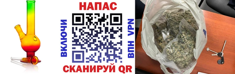 Конопля марихуана  Купить закладки  Макарьев 